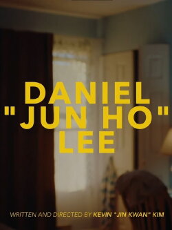 Daniel “Jun Ho” Lee (2022) Daniel “Jun Ho” Lee (2022)