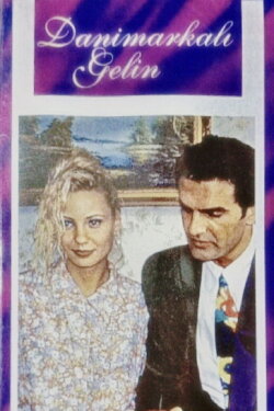 Danish Bride (1993) Danish Bride (1993)