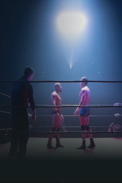 Dans le ring du Diamant (2022)