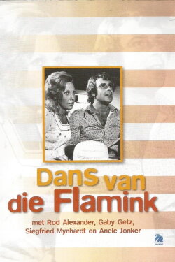 Dans van die Flamink (1974) Dans van die Flamink (1974)