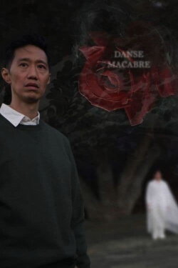 Danse macabre (2022)