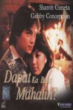 Dapat Ka Bang Mahalin? (1984) Dapat Ka Bang Mahalin? (1984)