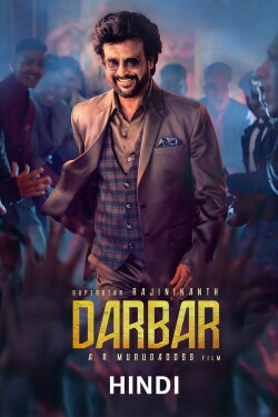 Darbar (2020) Darbar (2020)