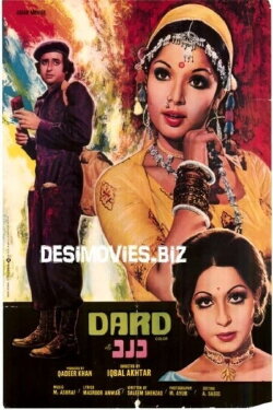 Dard 1977 (1977) Dard 1977 (1977)
