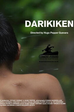 Darikiken (2020) Darikiken (2020)