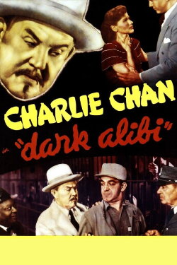 Dark Alibi (1946) Dark Alibi (1946)