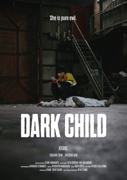 Dark Child (2024)