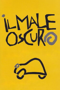 Dark Illness (1990) Dark Illness (1990)