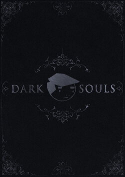 Dark Souls Commentary (2015)