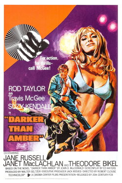 Darker Than Amber (1970) Darker Than Amber (1970)