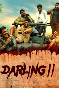 Darling 2 (2016) Darling 2 (2016)