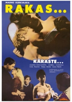 Darling (1961)