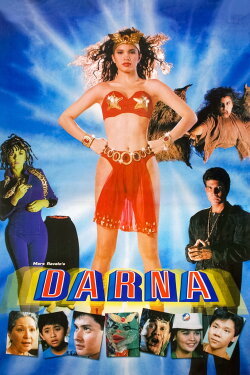 Darna (1991) Darna (1991)