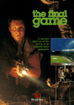 Das Finale (1998) Das Finale (1998)