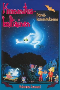 Das kleine Gespenst (1992) Das kleine Gespenst (1992)