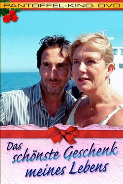 Das schönste Geschenk meines Lebens (2003) Das schönste Geschenk meines Lebens (2003)