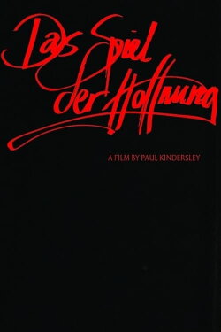 Das Spiel der Hoffnung (2017) Das Spiel der Hoffnung (2017)