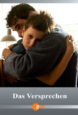 Das Versprechen (2021) Das Versprechen (2021)