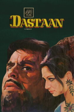 Dastaan (1972) Dastaan (1972)