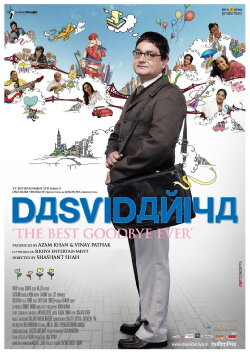 Dasvidaniya (2008) Dasvidaniya (2008)
