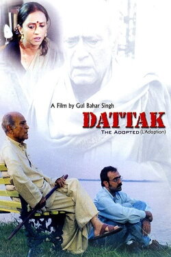 Dattak (2001) Dattak (2001)
