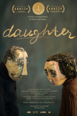 Daughter (2019) Daughter (2019)
