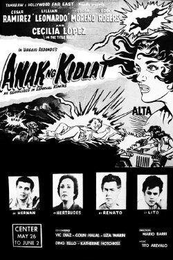 Daughter of Lightning (1959)