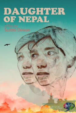Daughter of Nepal (2018) Daughter of Nepal (2018)
