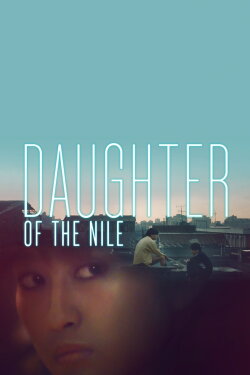 Daughter of the Nile (1987) Daughter of the Nile (1987)