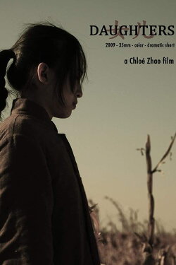 Daughters (2010) Daughters (2010)
