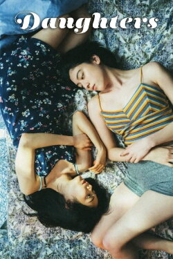 Daughters (2020) Daughters (2020)