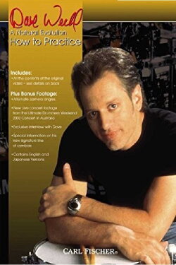 Dave Weckl - How to Practice (2003) Dave Weckl - How to Practice (2003)