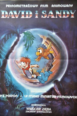 David and the Magic Pearl (1988) David and the Magic Pearl (1988)