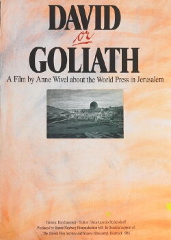 David or Goliath (1988)