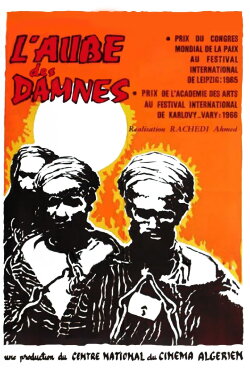 Dawn of the Damned (1965) Dawn of the Damned (1965)