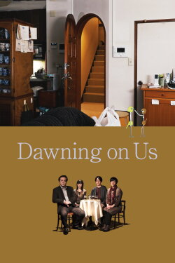 Dawning on Us (2021) Dawning on Us (2021)