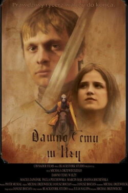 Dawno temu w Iłży (2010) Dawno temu w Iłży (2010)