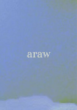 Day (2024)