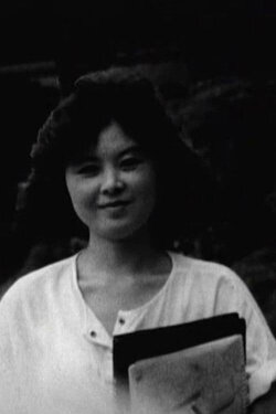 Daydream (1984) Daydream (1984)