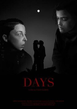 DAYS (2022)