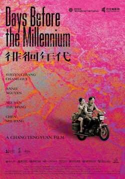Days Before the Millennium (2022) Days Before the Millennium (2022)