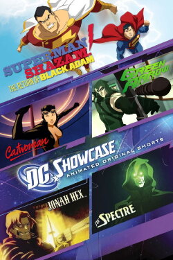 DC Showcase Original Shorts Collection (2010) DC Showcase Original Shorts Collection (2010)