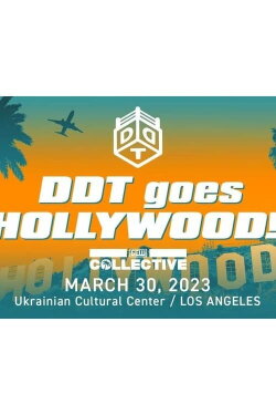DDT Goes Hollywood (2023) DDT Goes Hollywood (2023)