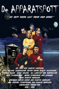 De Apparatspott - Ick heep keene Lust mehr hier ünnen (1999) De Apparatspott - Ick heep keene Lust mehr hier ünnen (1999)