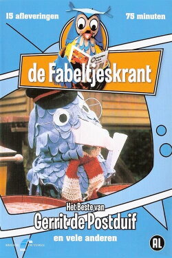 De Fabeltjeskrant - Het Beste Van Gerrit De Postduif (2008) De Fabeltjeskrant - Het Beste Van Gerrit De Postduif (2008)