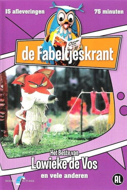 De Fabeltjeskrant - Het Beste Van Lowieke De Vos (2007)