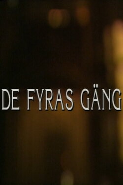 De fyras gäng (1993) De fyras gäng (1993)