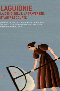 De l'autre côté de l'image (1984) De l'autre côté de l'image (1984)
