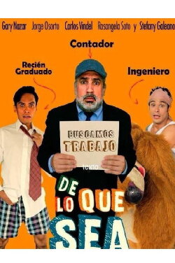 De lo que sea (2015) De lo que sea (2015)