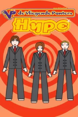 De Vliegende Panters: Hype (2001) De Vliegende Panters: Hype (2001)